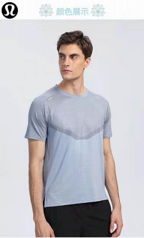 Lululemon Men's T-shirts 237